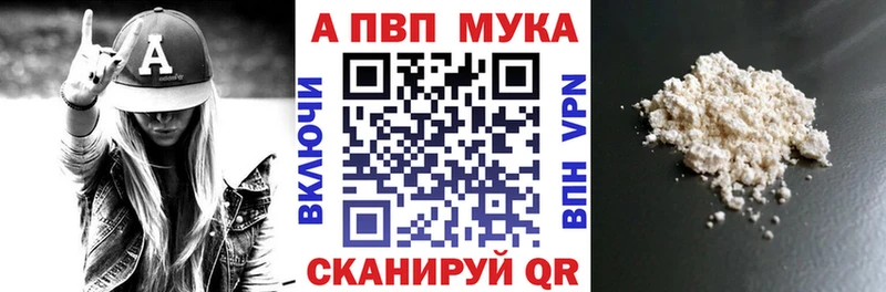 А ПВП СК  omg ONION  Ковров  даркнет сайт 