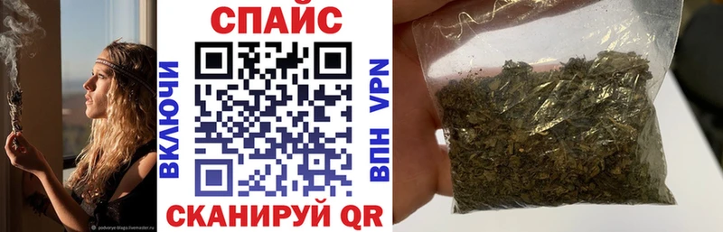 Бутират вода Ковров