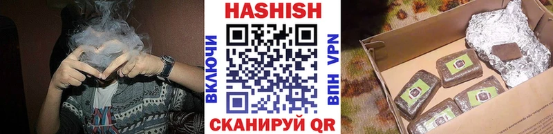 ГАШИШ AMNESIA HAZE Ковров