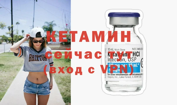 героин Дмитровск