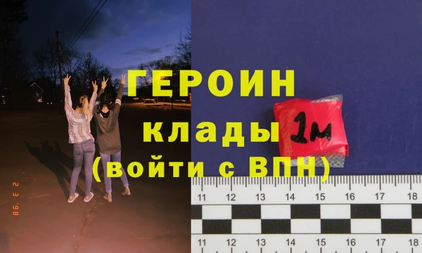 бутират Дмитриев