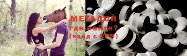 дурь Дмитров