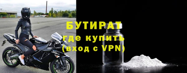 героин Дмитровск
