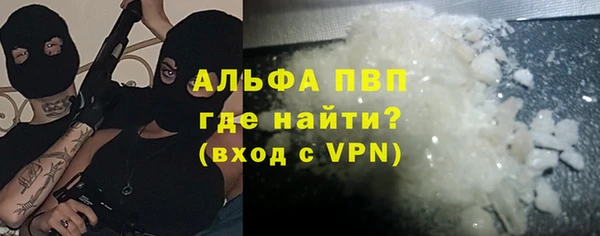 бутират Дмитриев