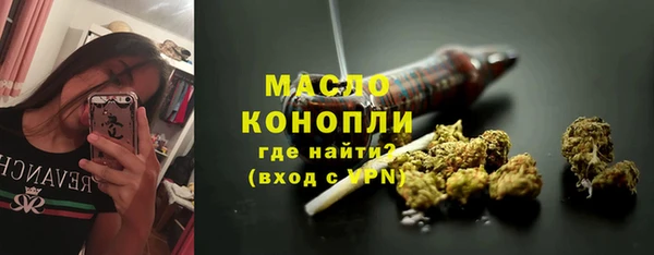 дурь Дмитров