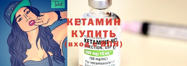 героин Дмитровск