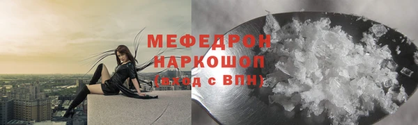 героин Дмитровск