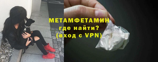 бутират Дмитриев
