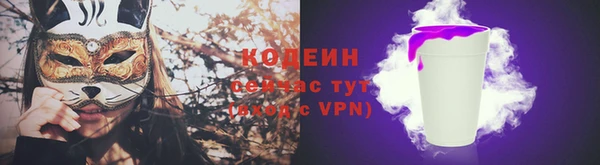 дурь Дмитров