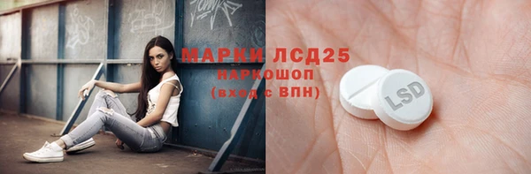 дурь Дмитров
