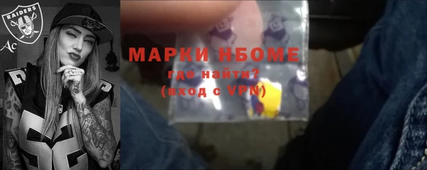 дурь Дмитров