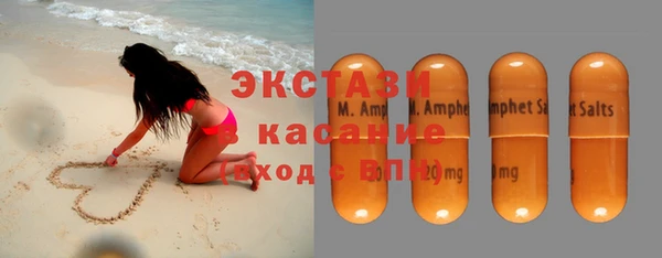 дурь Дмитров