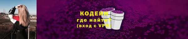 героин Дмитровск