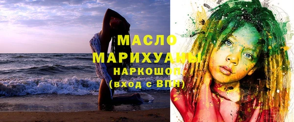 героин Дмитровск