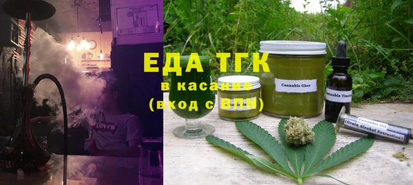 героин Дмитровск