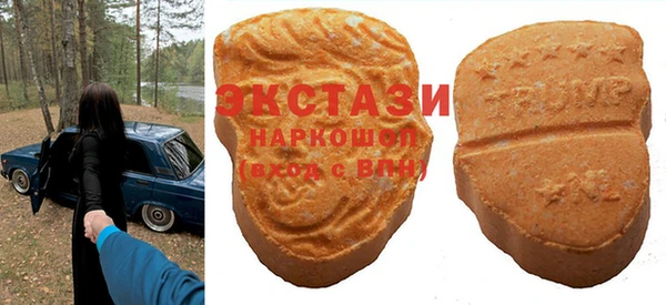 героин Дмитровск