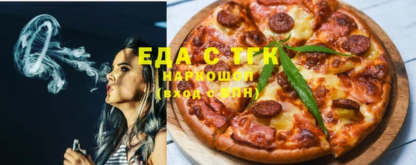 дурь Дмитров