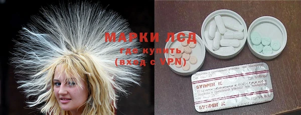 дурь Дмитров
