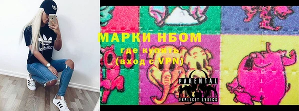 дурь Дмитров