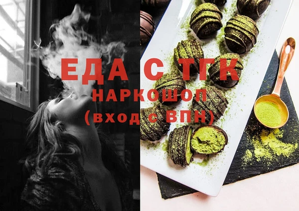 бутират Дмитриев
