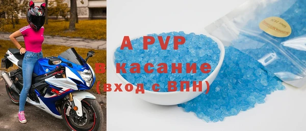 героин Дмитровск