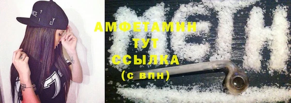 дурь Дмитров