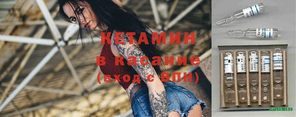 дурь Дмитров