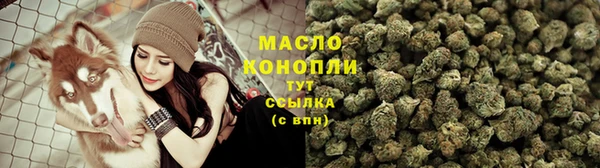дурь Дмитров