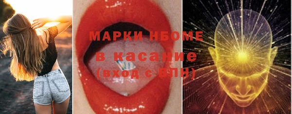 героин Дмитровск