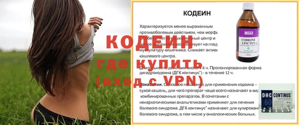 дурь Дмитров
