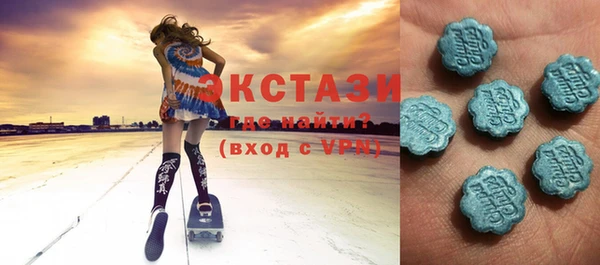 дурь Дмитров