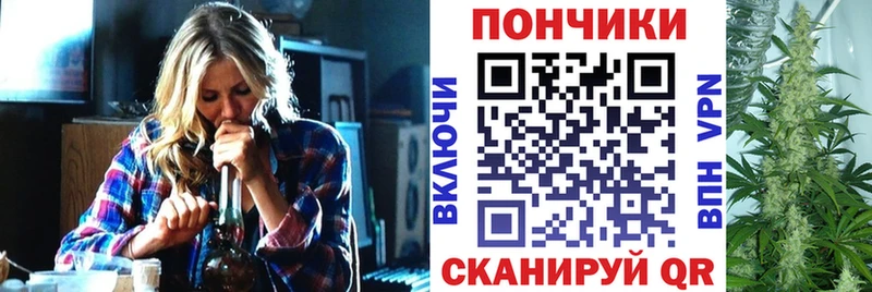 Марихуана марихуана Ковров