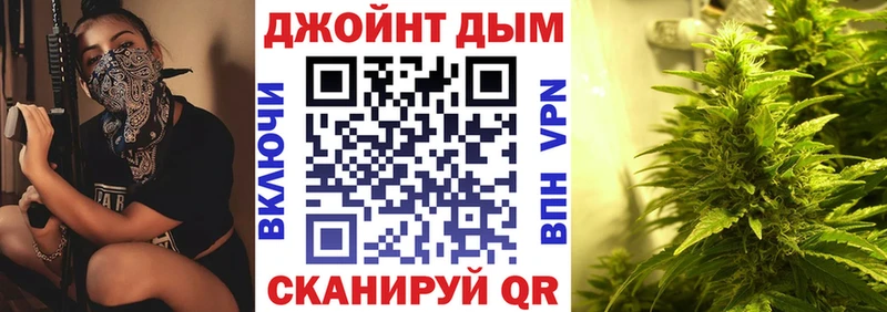 продажа наркотиков  Ковров  Шишки марихуана White Widow 